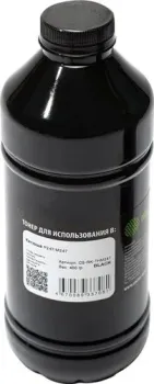 CACTUS CS-RK-THМ247