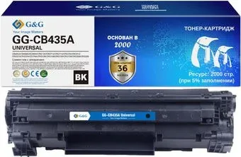 G&amp;G GG-CB435A Universal Black