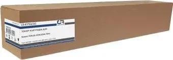 CopyRite CR-KYTK6345
