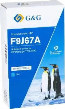G&amp;G GG-F9J67A (аналог HP F9J67A)