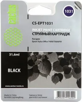 CACTUS CS-EPT1031 (аналог Epson C13T10314A10)