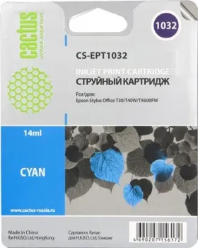 CACTUS CS-EPT1032 (аналог Epson C13T10324A10)