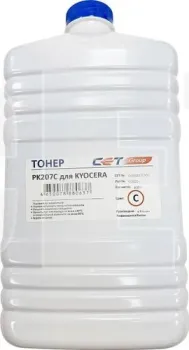 CET OSP0207C500