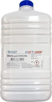 CET OSP0206Y-500