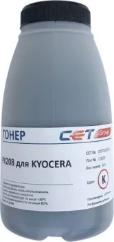 CET CET-PK208K-50