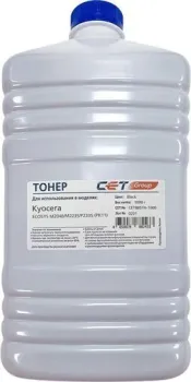 CET CET-8857A-1000
