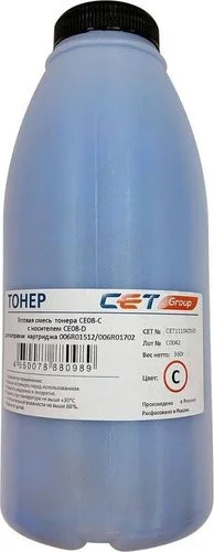 CET CET-CE08-C