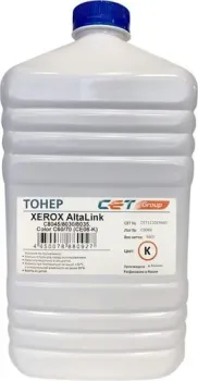 CET CET-111039660