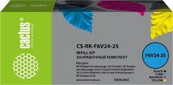 CACTUS CS-RK-F6V24-25