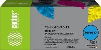 CACTUS CS-RK-F6V16-17