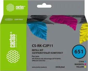 CACTUS CS-RK-C2P11