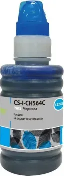 CACTUS CS-I-CH564S