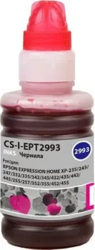 CACTUS CS-EPT2993
