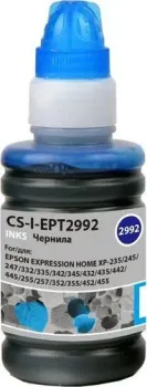 CACTUS CS-EPT2992