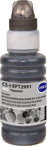 CACTUS CS-EPT2991