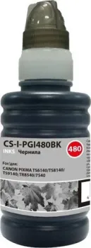 CACTUS CS-I-PGI480BK