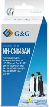 G&amp;G GG-NH-CN048AN (аналог HP NH-CN048AN)