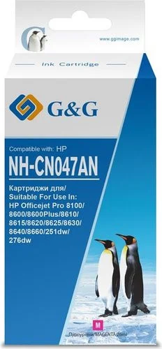 G&G GG-NH-CN047AN (аналог HP NH-CN047AN)