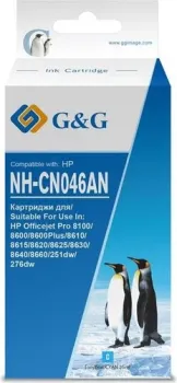 G&amp;G GG-NH-CN046AN (аналог HP NH-CN046AN)