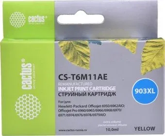 CACTUS CS-T6M11AE-1 (аналог HP T6M11AE-1)