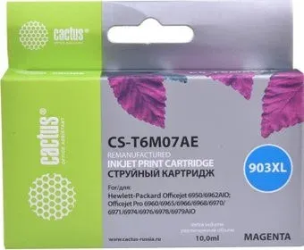 CACTUS CS-T6M07AE-1 (аналог HP T6M07AE-1)