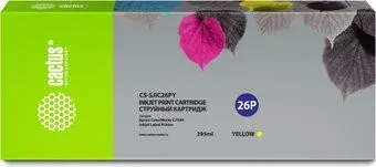 CACTUS CS-SJIC26PY (аналог Epson SJIC26PY)