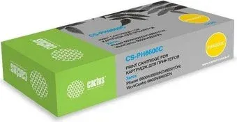 CACTUS CS-PH6600C-1 (аналог Xerox PH6600C-1)