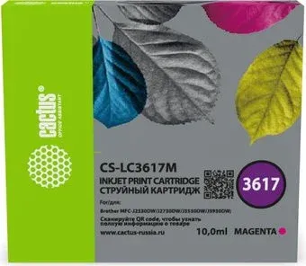 CACTUS CS-LC3617M (аналог Brother LC3617M)