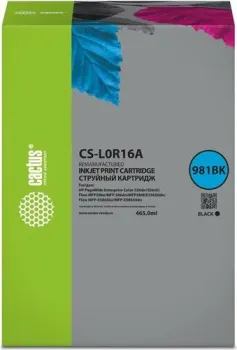 CACTUS CS-L0R16A (аналог HP L0R16A)