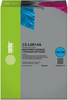 CACTUS CS-L0R14A (аналог HP L0R14A)