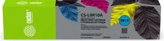 CACTUS CS-L0R10A (аналог HP L0R10A)