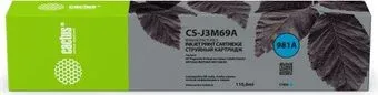 CACTUS CS-J3M69A (аналог HP J3M69A)