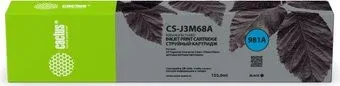 CACTUS CS-J3M68A (аналог HP J3M68A)