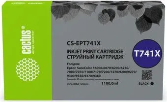 CACTUS CS-EPT741X (аналог Epson EPT741X)