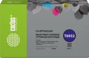 CACTUS CS-EPT636200 (аналог Epson EPT636200)