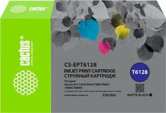 CACTUS CS-EPT6128 (аналог Epson EPT6128)