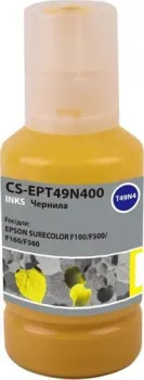 CACTUS CS-EPT49N400 (аналог Epson EPT49N400)