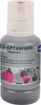CACTUS CS-EPT49F800 (аналог Epson EPT49F800)
