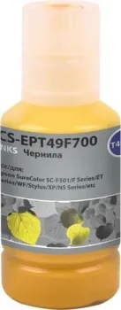 CACTUS CS-EPT49F700 (аналог Epson EPT49F700)