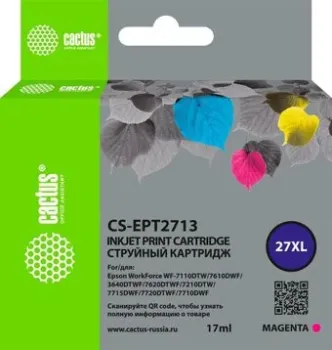 CACTUS CS-EPT2713 (аналог Epson EPT2713)