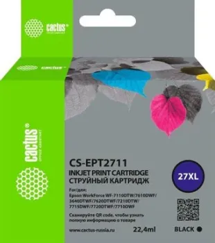 CACTUS CS-EPT2711 (аналог Epson EPT2711)