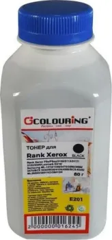 Colouring CG-TNR-E201-80-P
