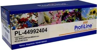 ProfiLine PL-44992404/44992402 (аналог Oki 44992404/44992402)