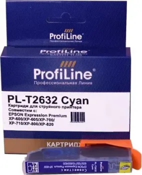 ProfiLine PL-T2632 (аналог Epson T2632_C)