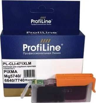 ProfiLine PL-CLI-471-XLM (аналог Canon CLI-471 XLM_M)