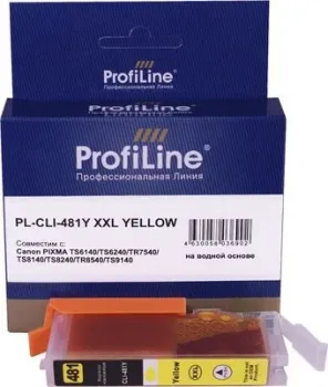 ProfiLine PL-CLI-481Y-XXL (аналог Canon CLI-481Y XXL_Y)