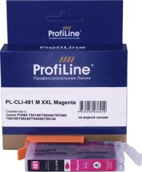 ProfiLine PL-CLI-481M-XXL (аналог Canon CLI-481M XXL_M)