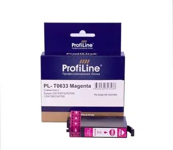 ProfiLine PL-T0633 (аналог Epson 0633)
