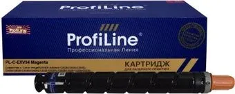 ProfiLine PL-C-EXV34-M (аналог Canon C-EXV34-M)