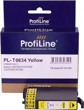 ProfiLine PL-0634 (аналог Epson 0634)